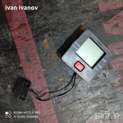 Датчик фитнес уред