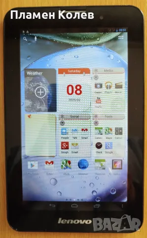 Таблет Lenovo, абсолютно запазен, работи перфектно
