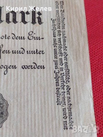 Райх банкнота 1923г. Много рядка стара за колекция 28305, снимка 4 - Нумизматика и бонистика - 37144743