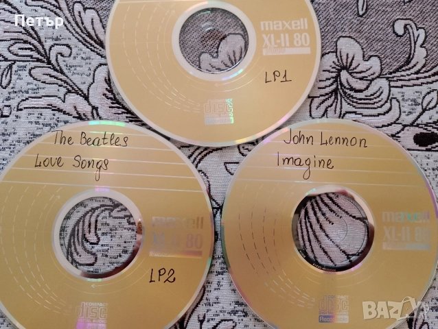 Продавам редки CD The Beatles и John Lennon, снимка 2 - CD дискове - 51583340