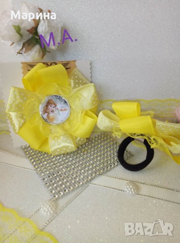 disney коллекция принцеси  Пепеляшка и Бел в жълто, снимка 2 - Други - 28930549