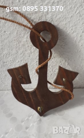 Стенна дървена закачалка за ключове, дърво котва, морска