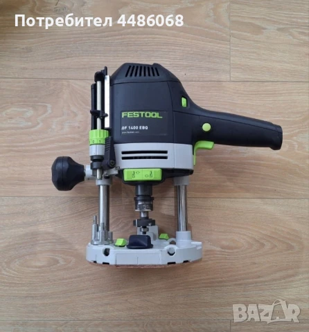 Оберфреза FESTOOL OF 1400 EBQ фреза