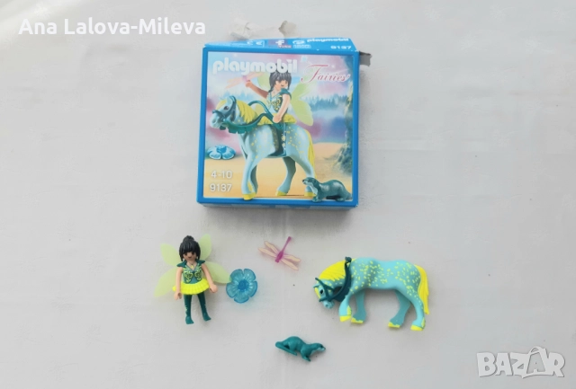 ЛОТ-ове бебешки играчки, снимка 13 - Музикални играчки - 40721892