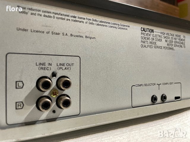 Касетен дек SANSUI D-77F - обслужен , снимка 9 - Декове - 43242584