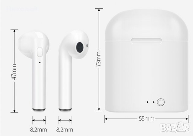 Безжични Блутут слушалки i7s TWS с кутия за зареждане и пренасяне, снимка 4 - Слушалки, hands-free - 26599485