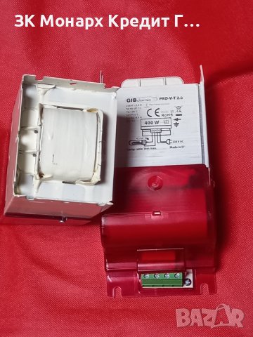 Токоизправител GiB Lighting Pro -V-T 2.6 / 2броя, снимка 4 - Друга електроника - 43784971