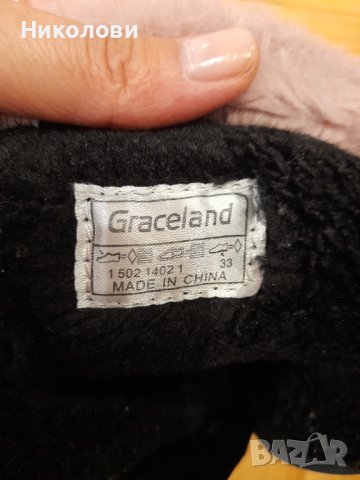 Ботуши Graceland - 33номер, снимка 3 - Бебешки боти и ботуши - 38086142