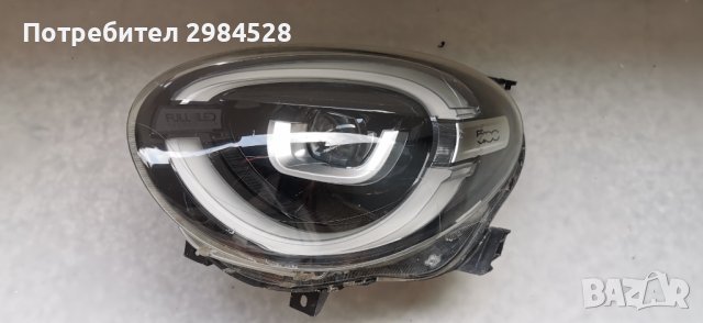 Фар за Fiat 500X Full LED / Фиат 500х Фул ЛЕД, снимка 4 - Части - 40784161