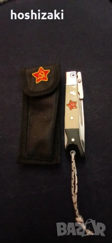 Ножове нови , снимка 2 - Ножове - 53573834