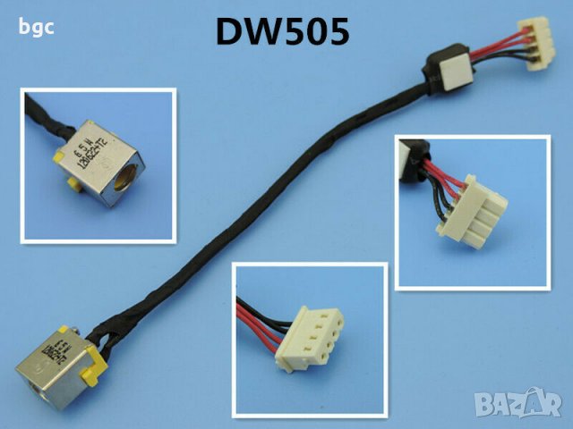 Нова DC JACK Букса с кабел за Лаптопи Acer Aspire 4250 4339 5349 4749