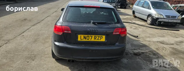 Ауди а3 8п 3.2 на части, снимка 9 - Части - 49668883