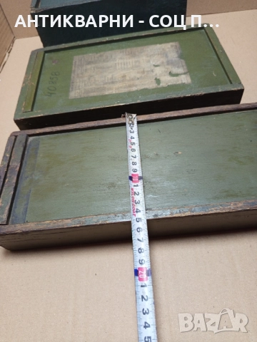 Комплект Стари Дървени Кутии. , снимка 17 - Антикварни и старинни предмети - 52346209