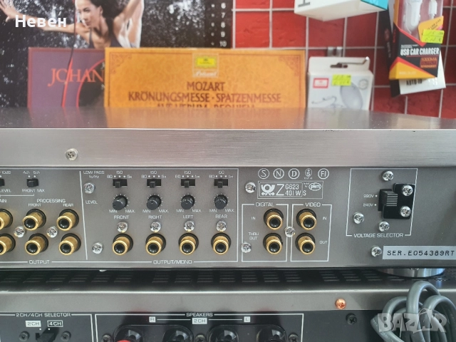 YMAXA MX-55 и DSP-3000, снимка 5 - Ресийвъри, усилватели, смесителни пултове - 51533658