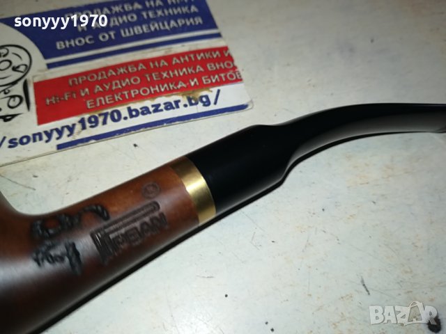 МАРКОВА ЛУЛА-КРАСИВА СТИЛНА НОВА 1801241546, снимка 7 - Лули - 43867291