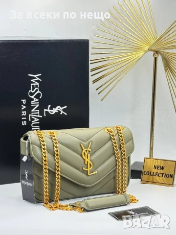 Yves Saint Laurent Дамска Чанта С Дълга Дръжка Синджир - Налични Различни Цветове Код A705, снимка 2 - Чанти - 50928254