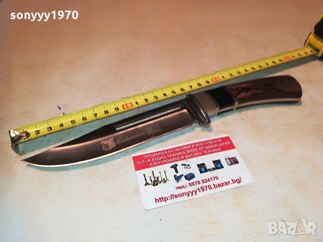 COLUMBIA НОЖ//КАМА 0406211035, снимка 7 - Ножове - 33101291