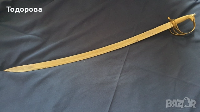 Индийска сабя с  месингова дръжка