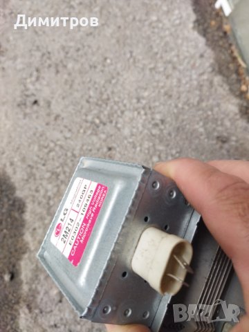 Магнетрони, снимка 8 - Микровълнови - 30315328