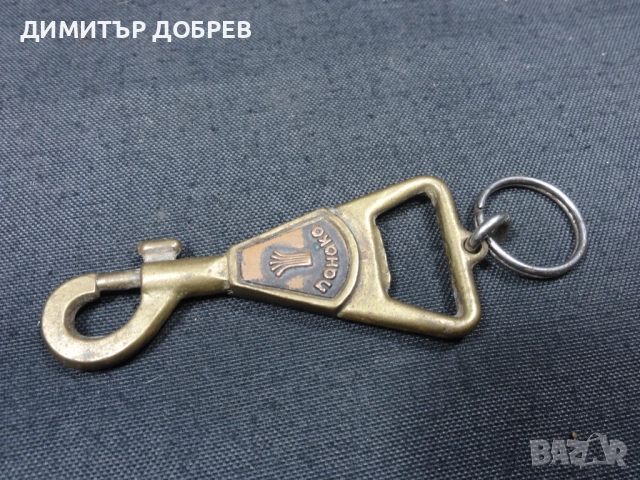 СТАР РЕТРО СОЦ НРБ КЛЮЧОДЪРЖАТЕЛ ПАНАКА, снимка 4 - Колекции - 51936333