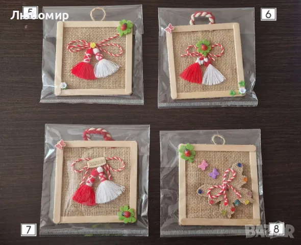 Мартеници пана - малки и големи, снимка 3 - Пана - 49008667