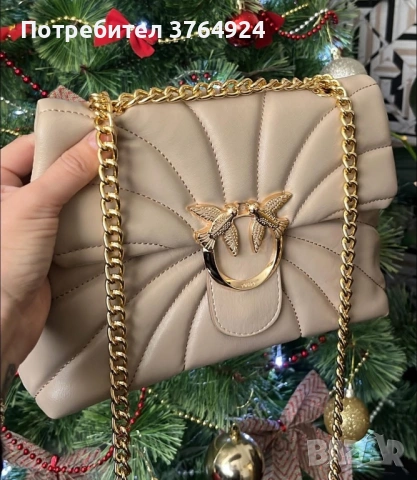 Дамска чанта Pinko