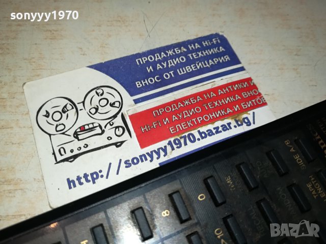 TECHNICS EUR64798 CD REMOTE-ВНОС SWISS 3011231009, снимка 5 - Ресийвъри, усилватели, смесителни пултове - 43209126