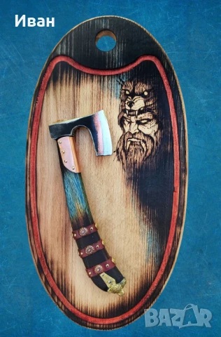 Брадва Викинг мини брадвичка дъска за рязане , снимка 3 - Ножове - 50525060