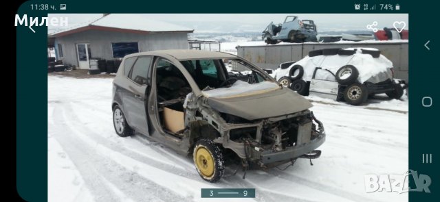 Opel Meriva B Facelift  2014-2017 Година  1,4 Turbo 120 к.с  На Части Опел Мерива Б Фейслифт, снимка 3 - Автомобили и джипове - 32515996