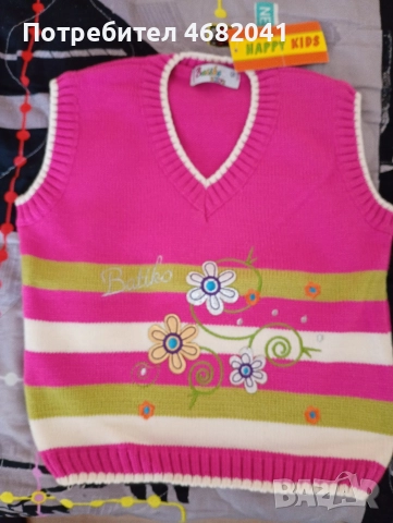 Детско елече