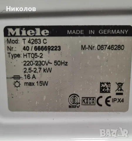 Като Нова Сушилня Miele T4263 6кг, снимка 6 - Сушилни - 48423952