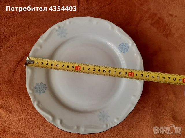 Чинии "Изида" – 5 броя, снимка 9 - Чинии - 52337140