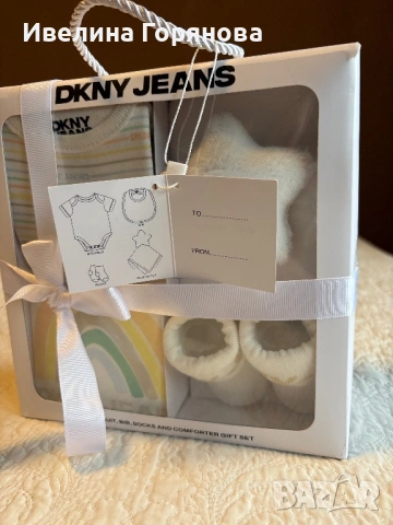 Бебешки подаръчен комплект DKNY Jeans 0-3м., снимка 2 - Комплекти за бебе - 53449767