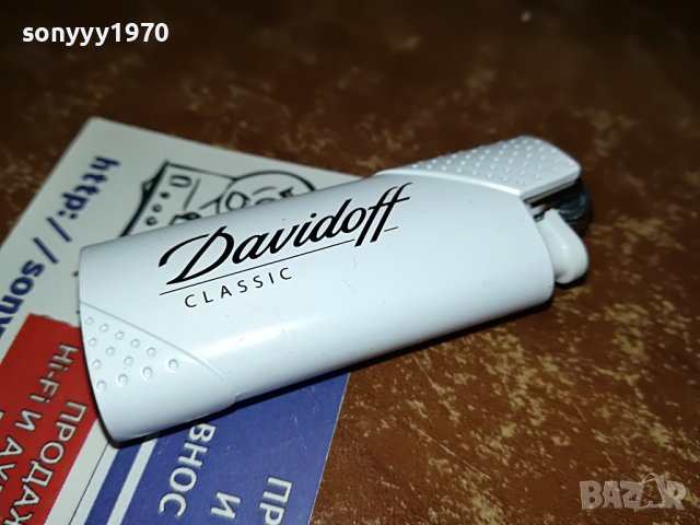 DAVIDOFF-METAL-НОВА ЗАПАЛКА 2701231114, снимка 8 - Запалки - 39452118