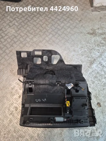 Жабка ауди а4б9 , снимка 2 - Части - 49974416