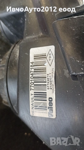 Фар ляв оригинален 7701047184 Renault megane рено меган, снимка 3 - Части - 53197149