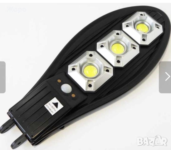 Улична Соларна LED Лампа 1200W с датчик за движение и дистанционно управление+ стойка за монтаж, снимка 7 - Лед осветление - 52736180