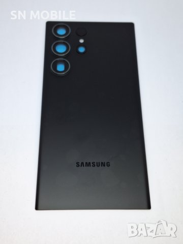 Заден капак за Samsung Galaxy S23 Ultra Phantom Black OEM, снимка 1 - Резервни части за телефони - 43270005