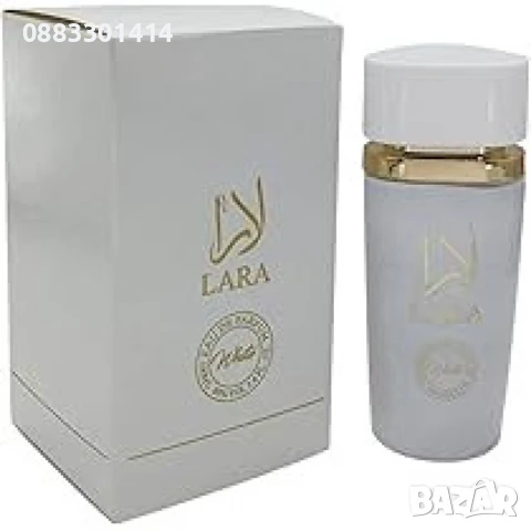Елегантен дамски парфюм Lara White EDP, снимка 2 - Дамски парфюми - 51047474