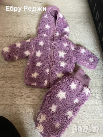 Детски дрехи