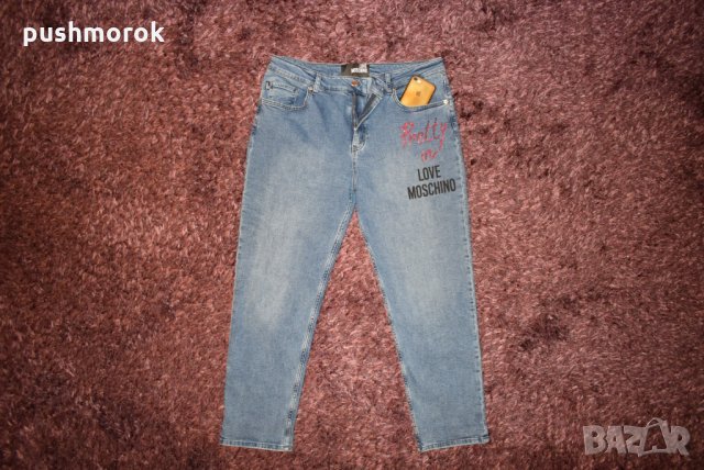 Love Moschino logo print straight-leg jeans Sz 31, снимка 2 - Дънки - 35220765