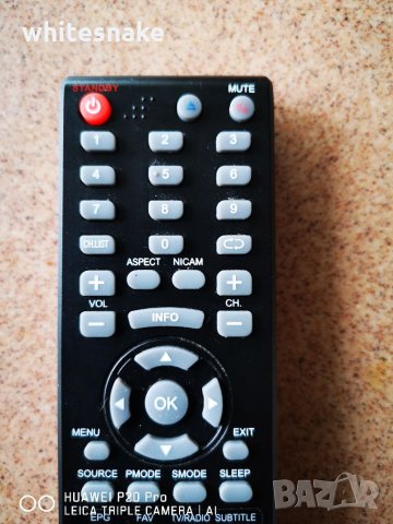 Telefunken / MEDION, YC57-311, remote control for LCD, LED TV, DVD, снимка 2 - Дистанционни - 32560047