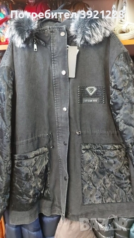 Дънково яке с еко пух!, снимка 2 - Якета - 53497633