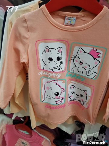 тениски, снимка 3 - Детски тениски и потници - 43954653