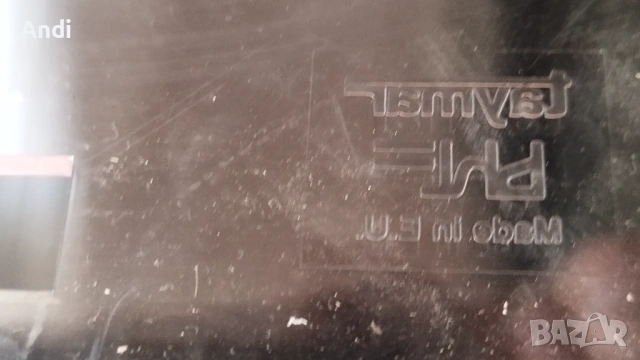 Плексигласови кутии- поставки стенни за брошури - флаери 23,5/25/3,5см, снимка 4 - Органайзери за бюро - 53397804