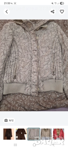 Зимни дебели якета, снимка 5 - Якета - 51546589