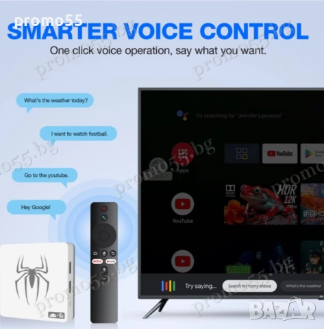 Игрова конзола с 28 656 вградени игри, G7 Android Game TV Box 8K, снимка 9 - Други игри и конзоли - 52596118