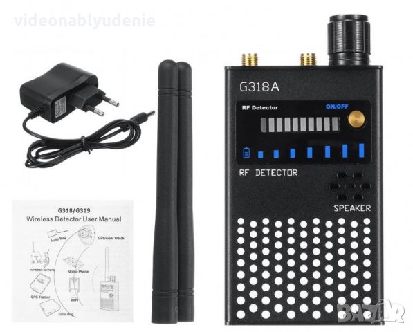 Професионален 2хАнтени 1-8000MHz Мощен CDMA RF GPS WiFi Скрита Камера Детектор Аудио Бръмбари Тракер, снимка 4 - Комплекти за видеонаблюдение - 27635477