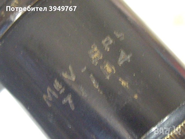 Стар бронзов много запазен бинокъл., снимка 6 - Колекции - 51097190