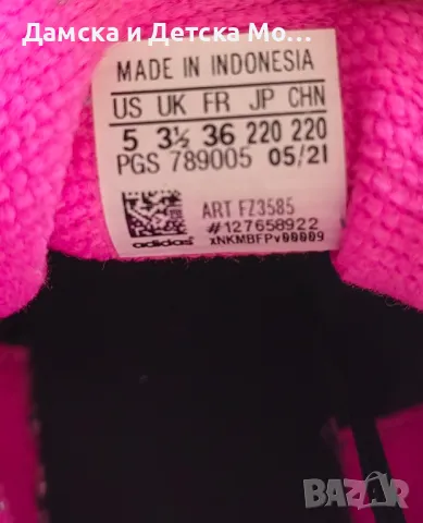 Adidas Originals маратонки , снимка 8 - Детски маратонки - 47872153